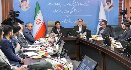 برگزاری نشست هماندیشی روابط عمومیهای گروه سرمایهگذاری اهداف برگزاری نشست هماندیشی روابط عمومیهای گروه سرمایهگذاری اهداف