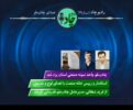 مرور تازه‌ترین خبرها و دستاوردهای شرکت معدنی و صنعتی چادرملو