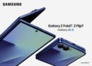با Galaxy AI سامسونگ گوشی هوشمند شما به دستیار شخصی‌‌تان تبدیل می‌شود