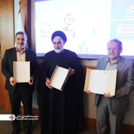 بازسازی بافت‌های فرسوده منطقه دوازده تهران، به همت موسسه اعتباری ملل