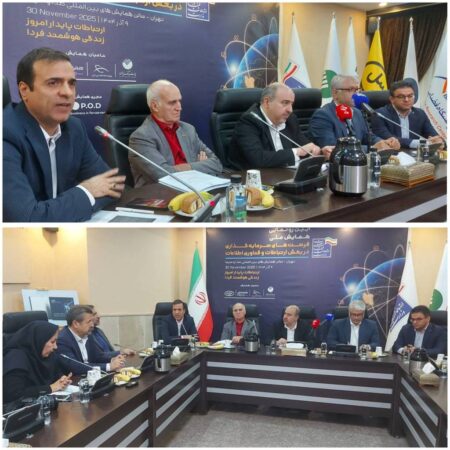 پست‌بانک ایران حامی تأمین مالی طرح‌های بخش ICT کشور در مسیر توسعه اقتصاد دیجیتال است