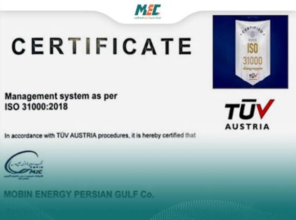 تمدید اعتبار گواهینامه بین‌المللی ISO 31000 در شرکت مبین انرژی خلیج فارس