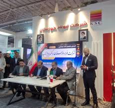 امضای ۳ تفاهمنامه میان فولاد خوزستان و شرکت های زیر مجموعه (ویدئو )