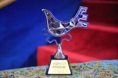 بانك صنعت و معدن در كیش اینوكس ۲۰۲۵ رتبه نخست اطلاع ‌رسانی، تبلیغات و جذب مخاطب را كسب كرد