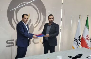 پرداخت خسارت و آغاز مذاکرات توسعه‌ای