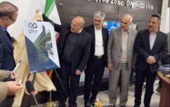 رونمایی از بسته ۷‌گانه فرصت‌های سرمایه‌گذاری حوزه فناوری اطلاعات و تحول دیجیتال در منطقه آزاد ماکو