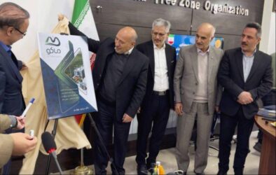 رونمایی از بسته ۷‌گانه فرصت‌های سرمایه‌گذاری حوزه فناوری اطلاعات و تحول دیجیتال در منطقه آزاد ماکو