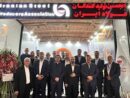 شرکت فولاد آلیاژی مرکزی بافق، حضوری مؤثر در نمایشگاه بین‌المللی متافو ۱۴۰۴