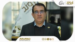 مدیر مالی پتروشیمی اروند: حضور در بورس، نقطه عطفی در مسیر شفافیت و توسعه پایدار «اروند» است