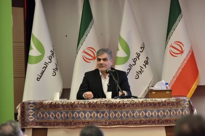 حفظ کمترین نرخ مطالبات غیرجاری شبکه بانکی توسط بانک قرض‌الحسنه مهر ایران