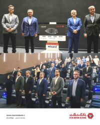 «رونمایی از «میکارت» در میکامال کیش؛ محصول بی نظیر بانک گردشگری»