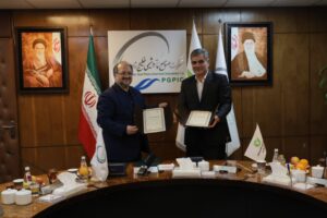 امضای تفاهم‌نامه همکاری میان شرکت صنایع پتروشیمی خلیج‌فارس و بانک قرض‌الحسنه مهر ایران