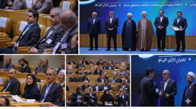 پست‌بانک ایران به عنوان برگزیده ملی در نخستین جشنواره «ارتقای شفافیت و رفع موقعیت‌های تعارض منافع» معرفی شد