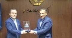 بانک توسعه صادرات ایران و بانک توسعه بلاروس درباره گسترش روابط کارگزاری مذاکره کردند