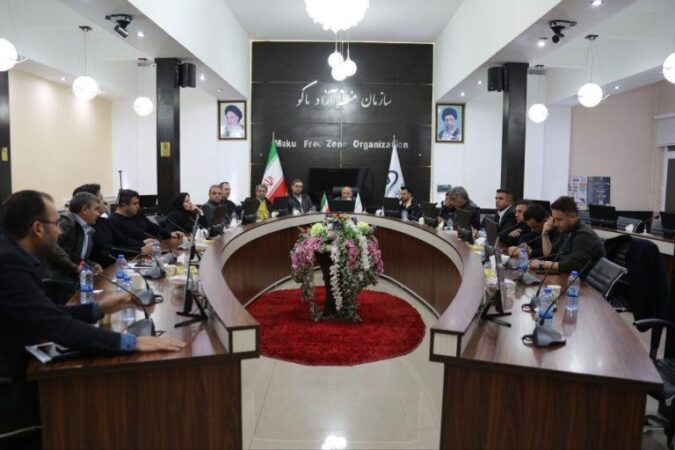 بررسی چالش‌های واردات خودرو در منطقه آزاد ماکو با حضور مدیرعامل سازمان