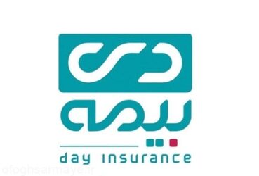 تقدیر معاون رئیس جمهور از بیمه دی در رسانه ملی