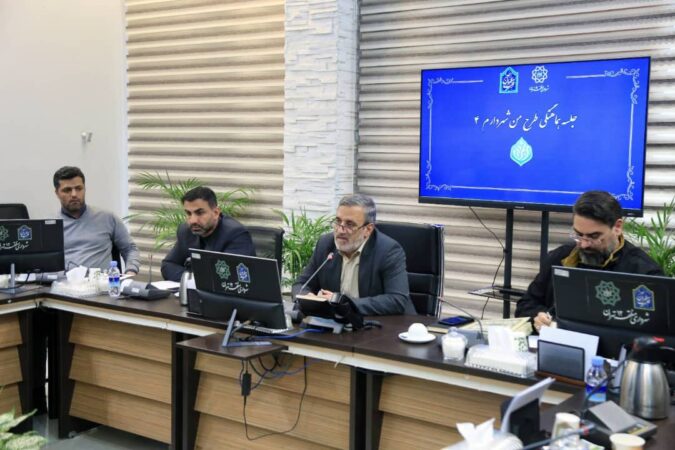 منطقه ۱۲ تهران در ثبت ایده ابر پروژه «من شهردارم ۴» صدرنشین شد