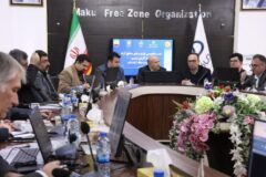 نشست تخصصی ظرفیت‌های مناطق آزاد در بازآفرینی شهری با محوریت منطقه آزاد ماکو آغاز شد