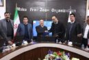 تفاهم‌نامه سه‌جانبه بازآفرینی شهری در منطقه آزاد ماکو به امضا رسید