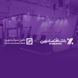 ۱۰۰ میلیون تومان اعتبار بدو ورود برای ۷۰ نفر