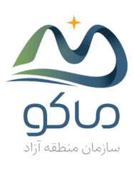 محور ماکو–دانالو(قلیش لانمیش) در آستانه بهره‌برداری؛ مطالبه‌ای که تحقق یافت