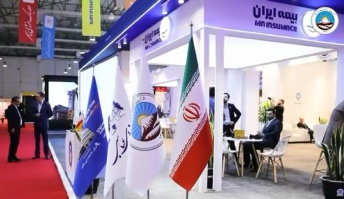 بیمه ایران پیشگام حمایت از صنعت انرژی کشور