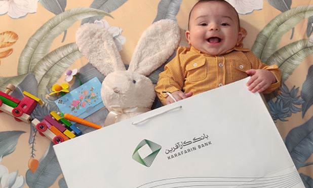 پرداخت ۱۴.۸هزار میلیارد ریال سهم ۱۱ماهه بانک کارآفرین از تسهیلات تکلیفی