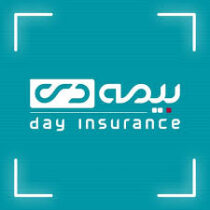 گزارش ویدئویی از رونمایی بسته خدمات بیمه‌ای «همیار صنعت» شرکت بیمه دی