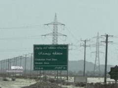 مدیرعامل منطقه آزاد چابهار: لایحه ایجاد منطقه آزاد مشترک با پاکستان به دولت ارسال شد