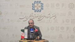 حمایت منطقه آزاد چابهار از سرمایه‌گذاری در صنایع های‌تک و کسب‌وکار‌های خلاق