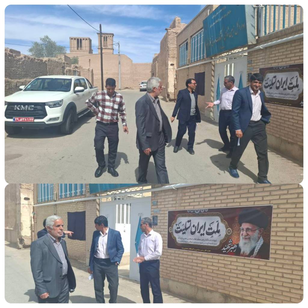رئیس سازمان زمین‌شناسی و اکتشافات معدنی کشور در یزد؛ نخستین بازدید میدانی سال ۱۴۰۵ با محوریت جهش اکتشافی