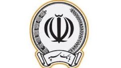 رفع اختلال سامانه بانک سپه / دستگاه‌های خودپرداز و کارتخوان فعال شدند