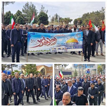 حضور مدیران و کارکنان بانک سپه در راهپیمایی روز جهانی قدس