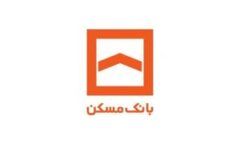سقف خرید با رمز دوم ثابت افزایش یافت/ پاسخ بانک مسکن به نیاز مشتریان