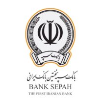 اینترنت‌بانک و همراه‌بانک سپه فعال شد