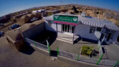 گزارش خبری برخی از دستاوردها وتداوم خدمات رسانی از ۹ اسفند تا ۹ فروردین ۱۴۰۵ امور استان ها و بازاریابی پست بانک ایران