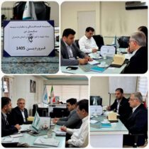 نشست هم‌اندیشی بیمه دی و بنیاد شهید مازندران با هدف ارتقای خدمات درمانی ایثارگران برگزار شد