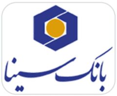 نقش محوری شرکت‌های تابعه بانک سینا در تحقق سودآوری پایدار