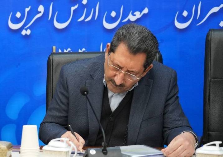 اقدام فوری در قبال تخریب زیرساخت‌های صنعتی صورت گیرد
