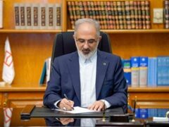 پیام مدیرعامل بانک مسکن به مناسبت روز ارتباطات و روابط عمومی