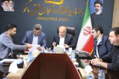 تفاهم‌نامه سرمایه‌گذاری برای توسعه خدمات خودرویی و گردشگری خودرو در منطقه آزاد ماکو امضا شد