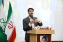 استفاده از سرود، مؤثرترین راه برای تبدیل دغدغه‌های محیط‌زیستی به فرهنگ عمومی است