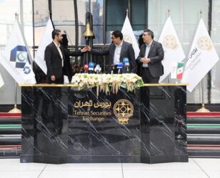 ورود بازیگر صنعت شیر به بورس تهران: دومین IPO سال به نام «تادیکو»