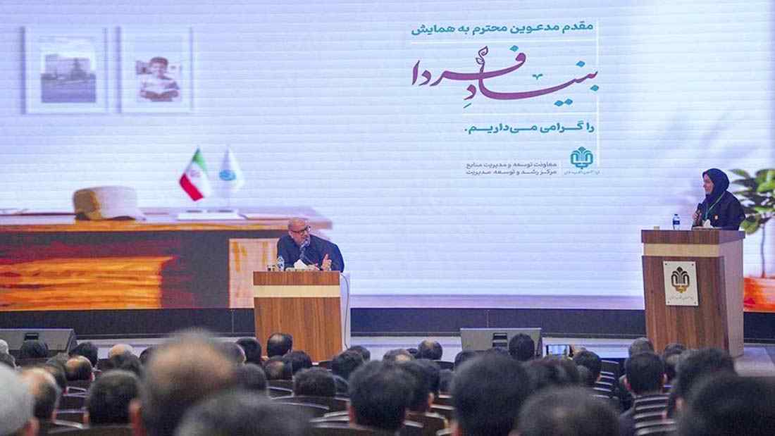 درخشش نماینده شرکت فولاد کاوه جنوب کیش در جمع برگزیدگان طرح ملی «شهید چمران»