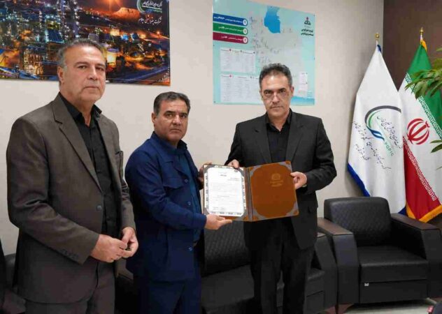 تقدیر بهزیستی کشور از مدیرعامل پتروشیمی ایلام
