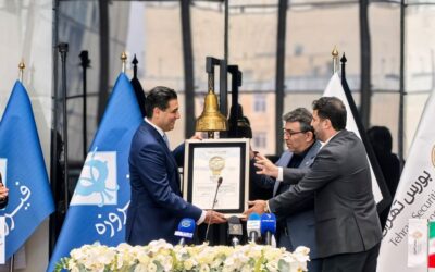 زنگ آغاز معاملات سهام گروه مالی فیروزه در فرابورس به صدا درآمد