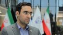 رکوردشکنی در معاملات پایانی (TAL) بورس تهران/ ارزش معاملات پایانی (TAL) به ۱۸۱۱ میلیارد تومان رسید