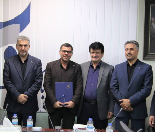 مناطق و شعب برتر بانک سرمایه مورد تقدیر قرار گرفتند