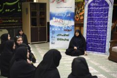 برگزاری نشست قرارگاه «ایران پیروز» در منطقه ۱۴