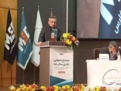 تثبیت سودآوری در مبین انرژی؛ تقسیم ۱۶۰۰ ریال سود در مجمع سالیانه